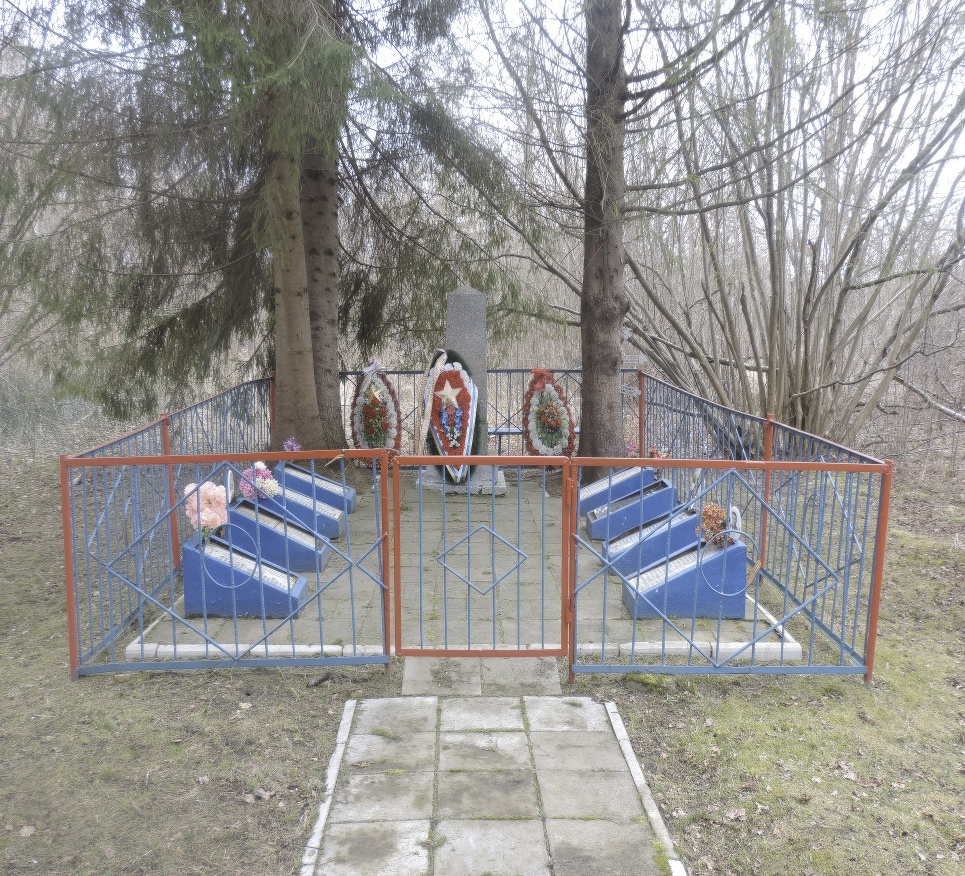 Братская могила советских воинов, погибших в годы Великой Отечественной войны, 1941-1944 гг.